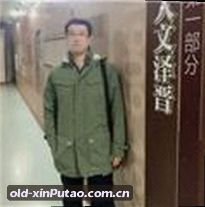 阿琳