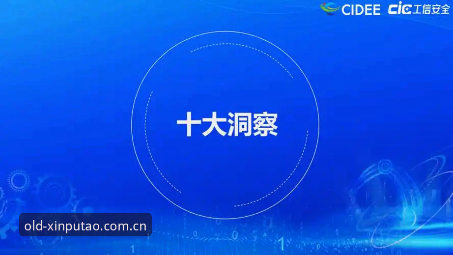 新葡萄8883怎么下载详解：从官网到App的完整操作指南