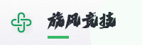 合作伙伴